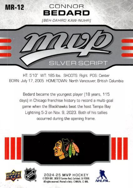 2024-25 Upper Deck MVP - 10th Anniversary Silver Script (Karten 1 bis 34) - Bild 2 von 4